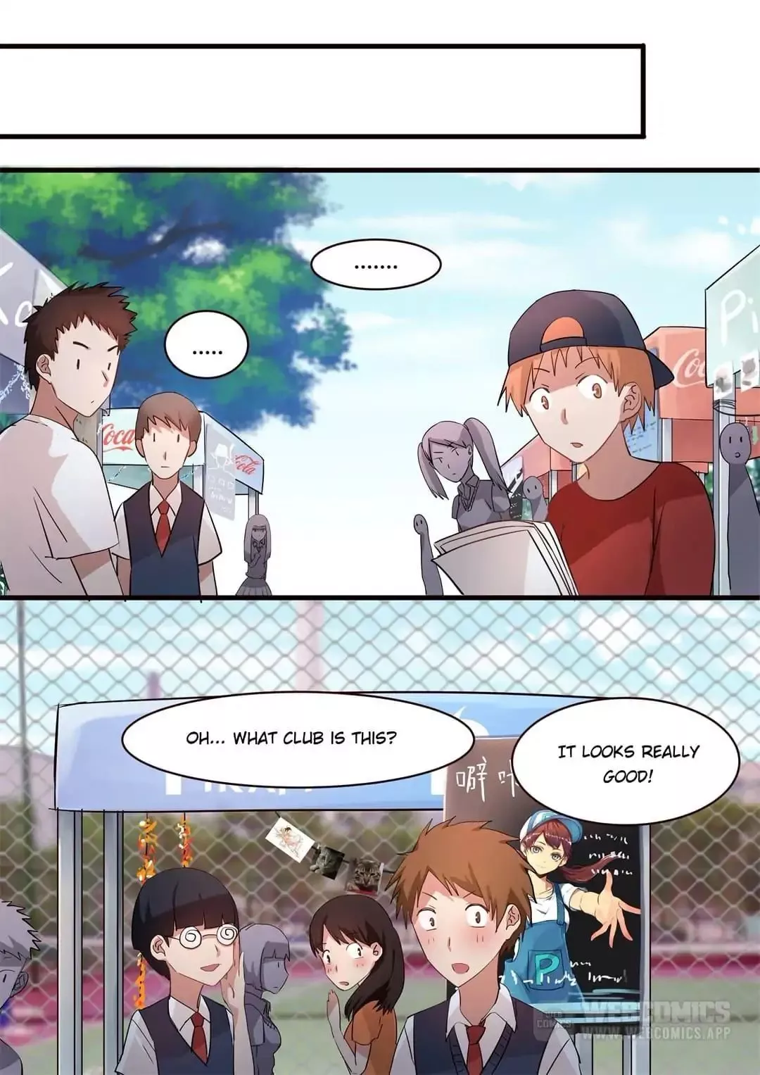 Manga page 2