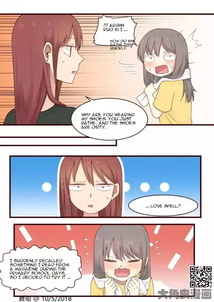 Manga page 3