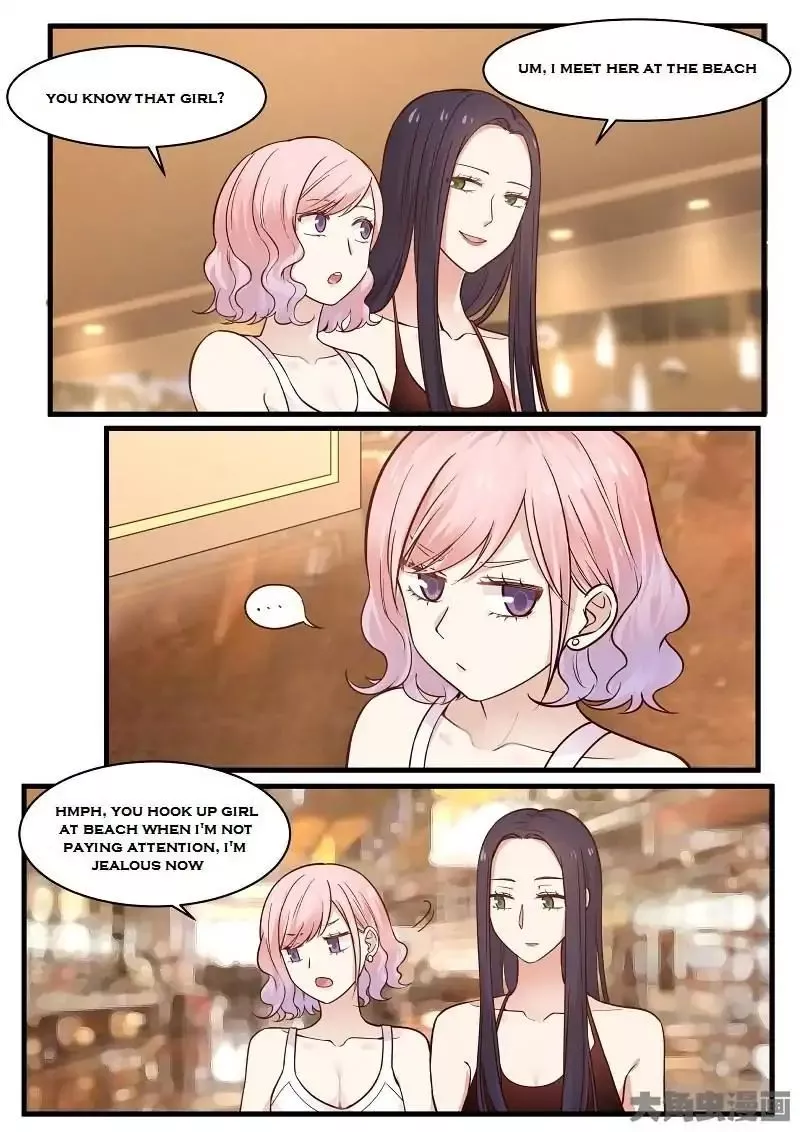 Manga page 23