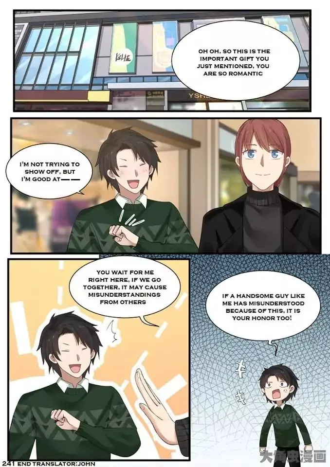 Manga page 16