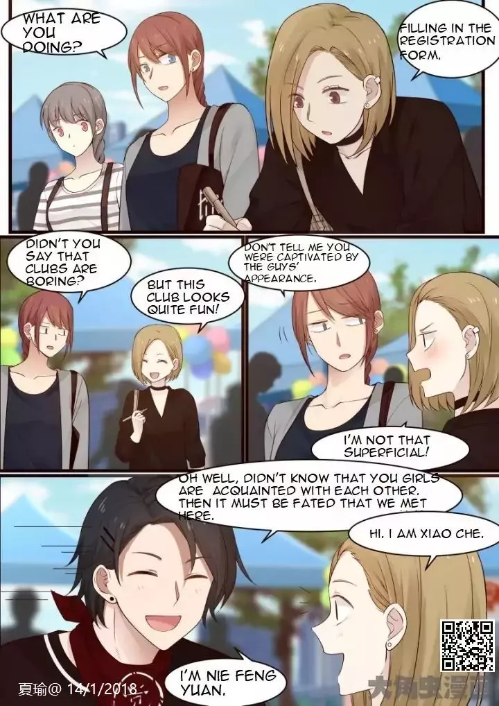 Manga page 7