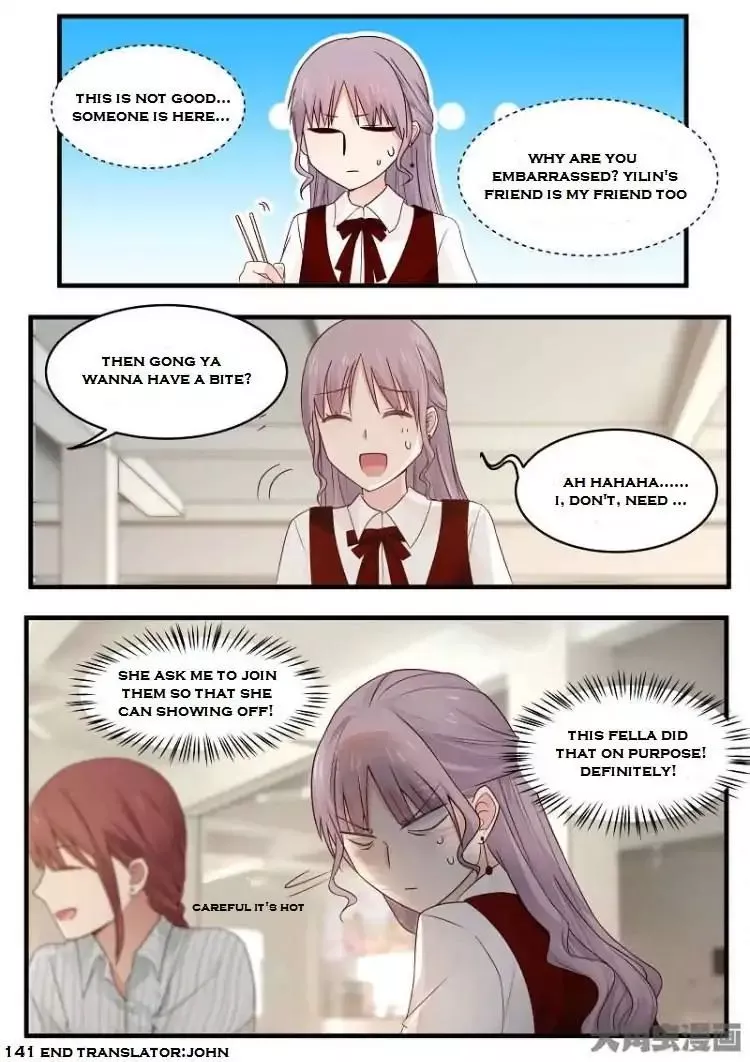 Manga page 16