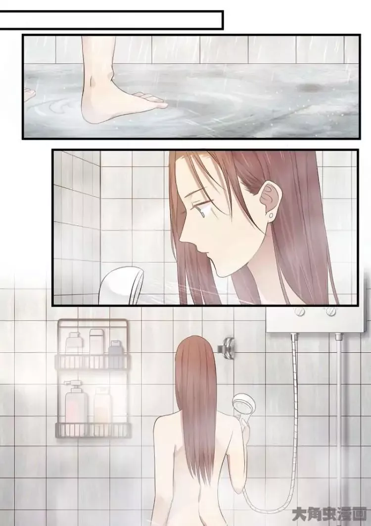 Manga page 22