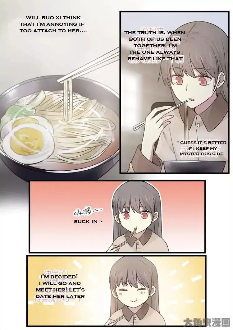 Manga page 23