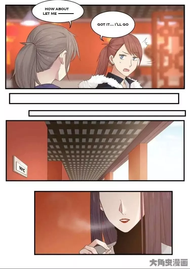 Manga page 16