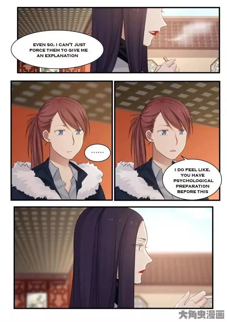 Manga page 24