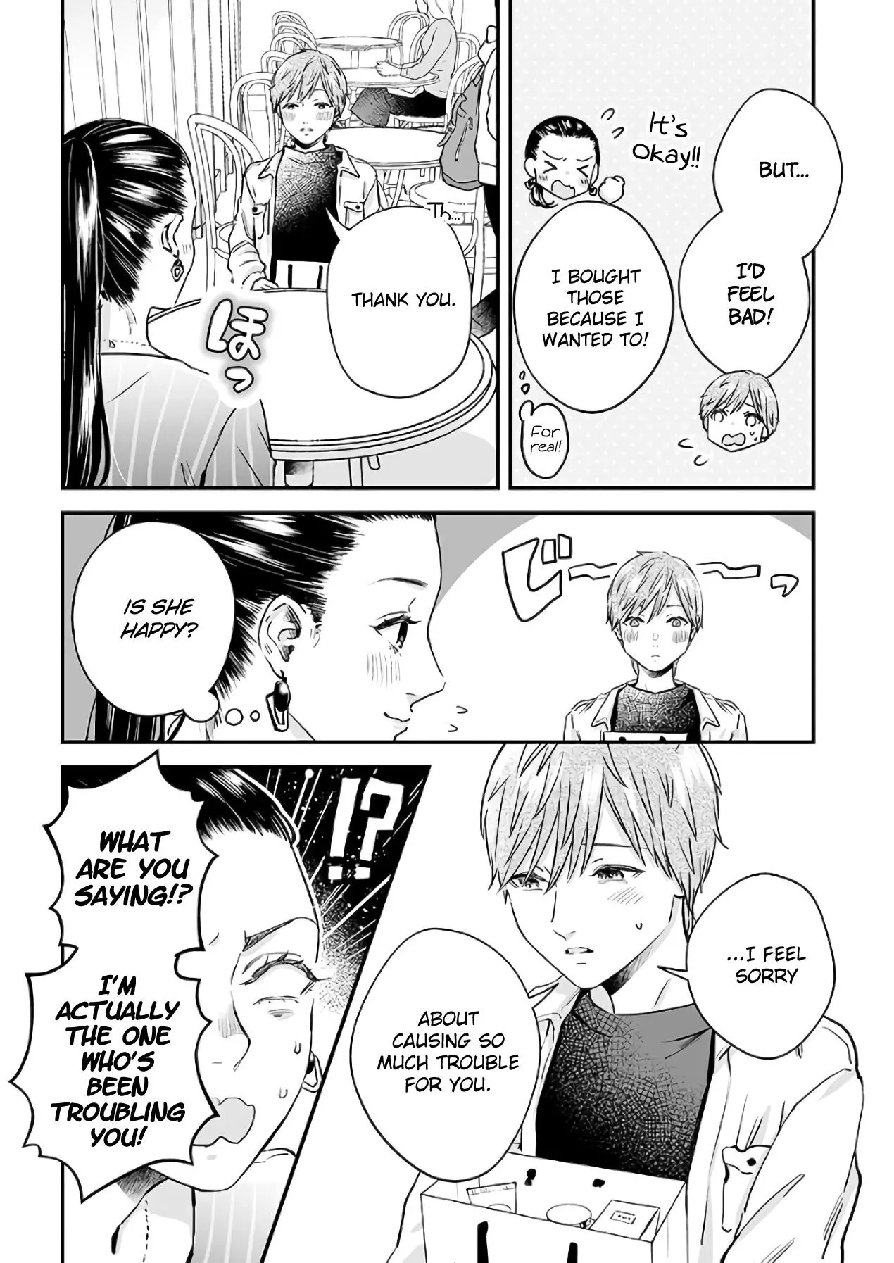 Manga page 5