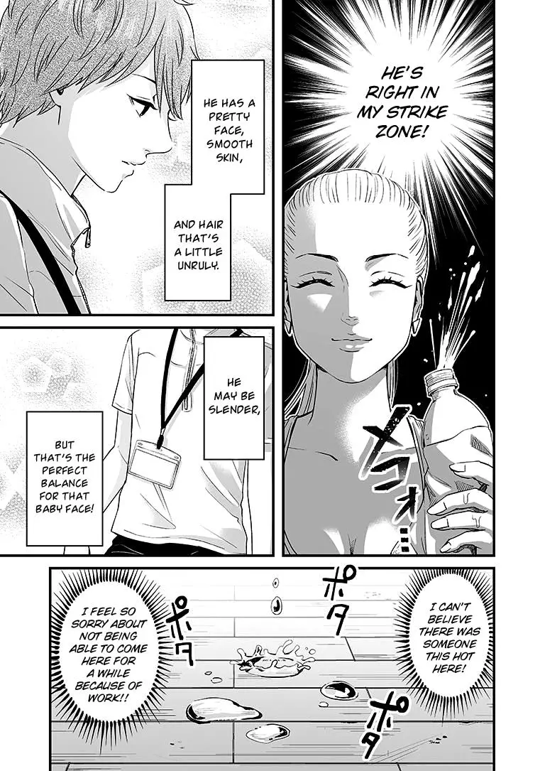Manga page 8