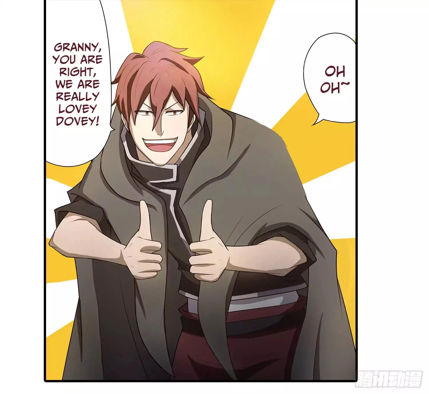Manga page 7