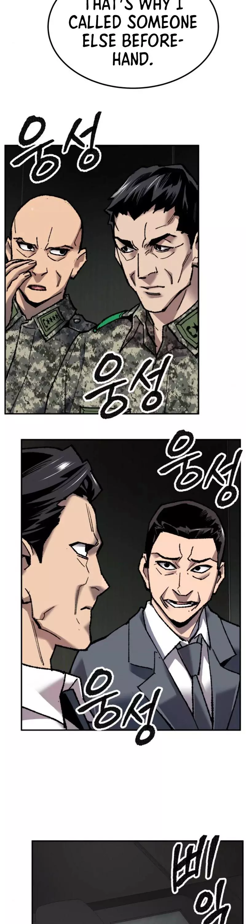 Manga page 45