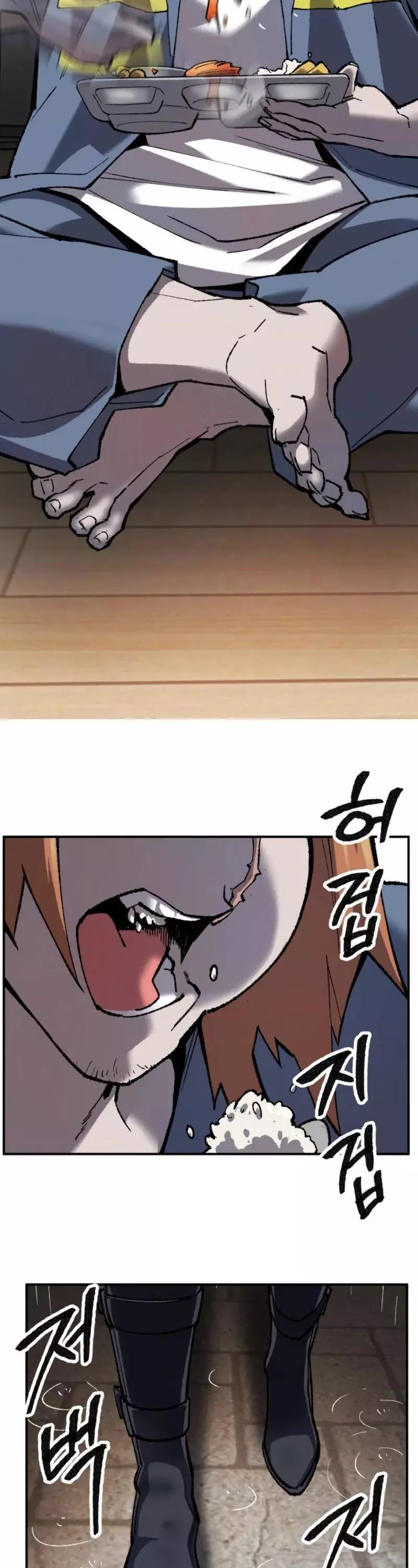 Manga page 83
