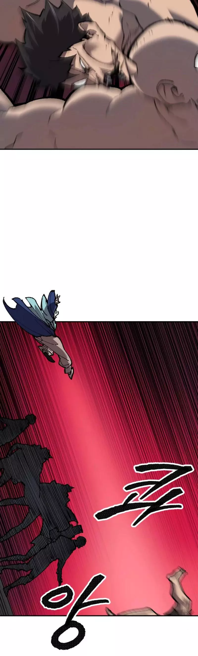 Manga page 37