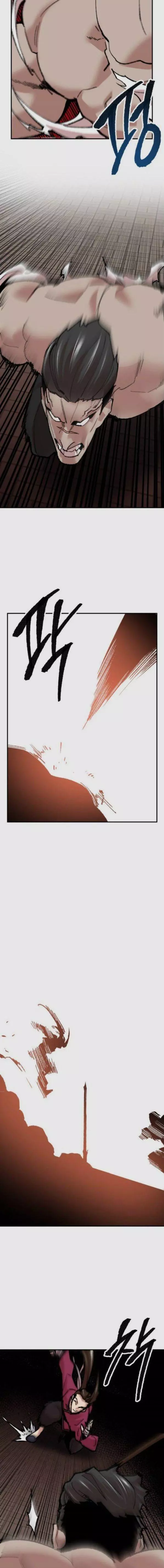 Manga page 26