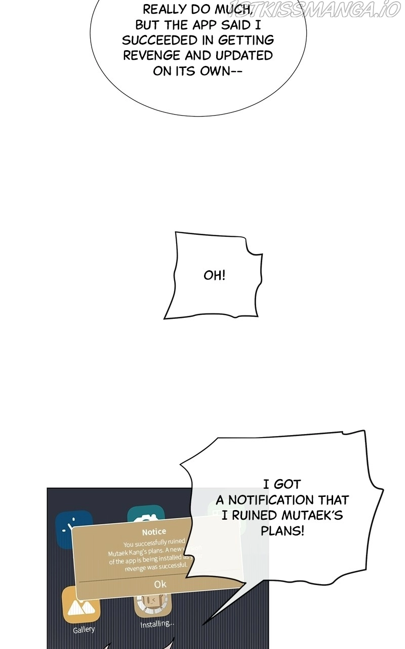 Manga page 28