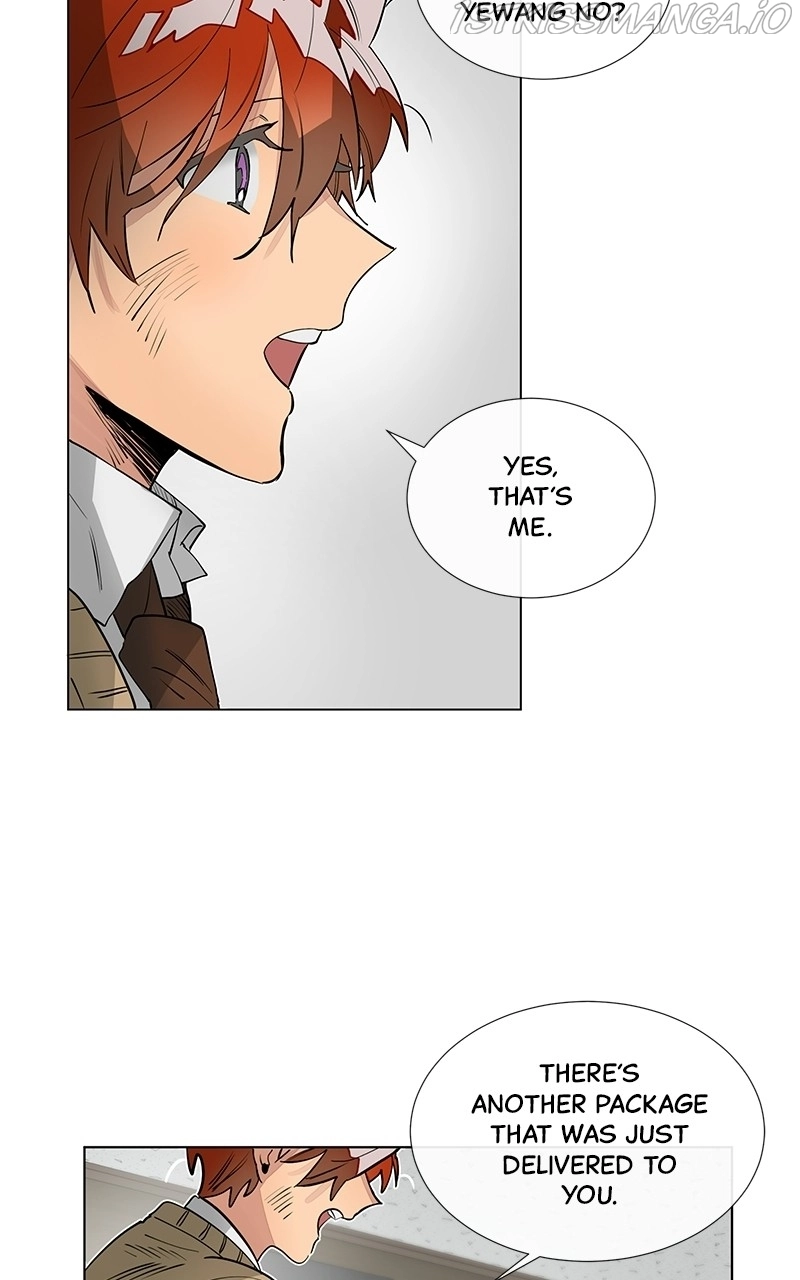 Manga page 32