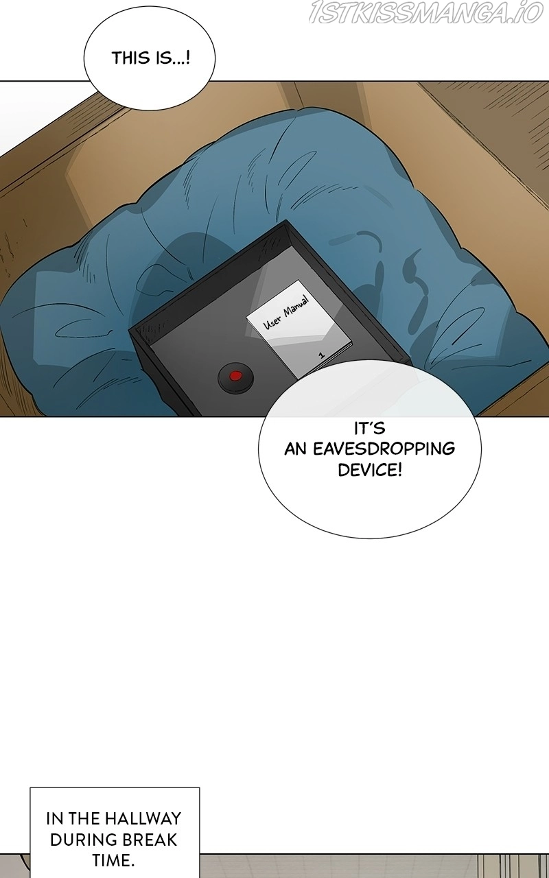 Manga page 41
