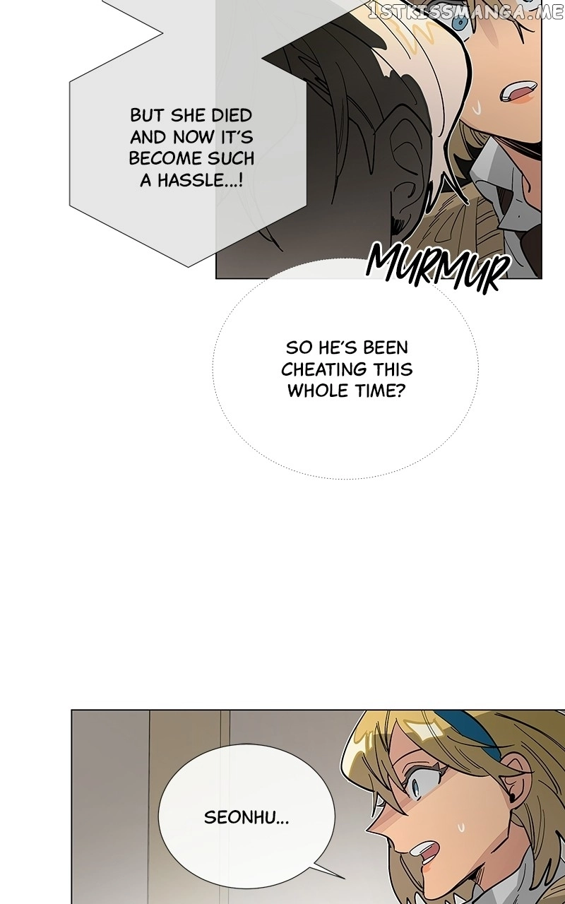 Manga page 26