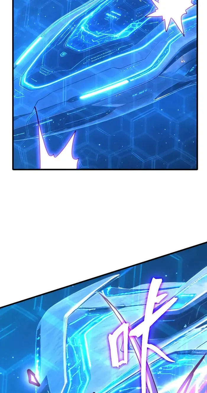 Manga page 31