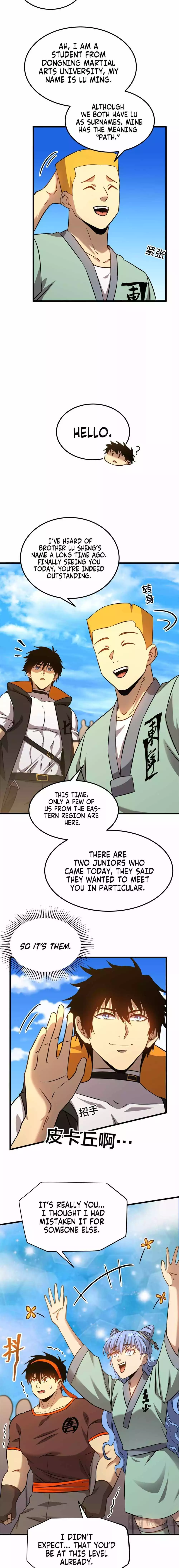 Manga page 7