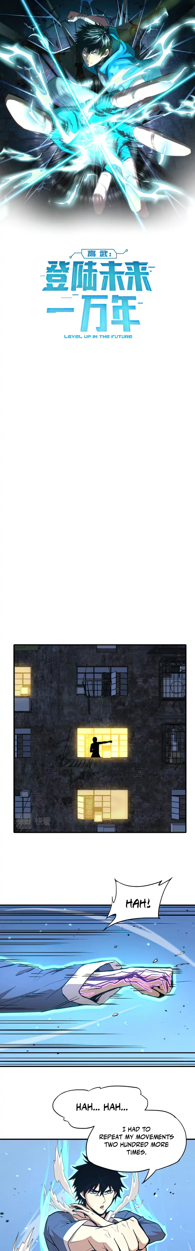 Manga page 3