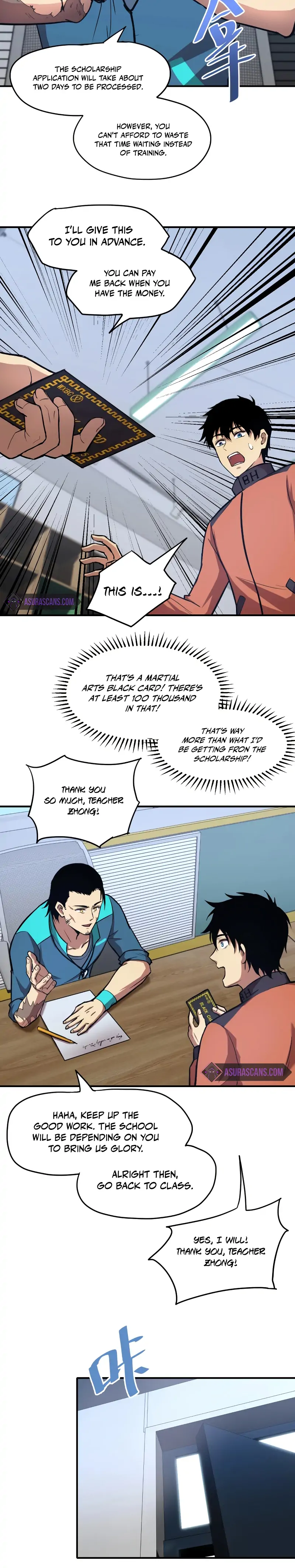 Manga page 22