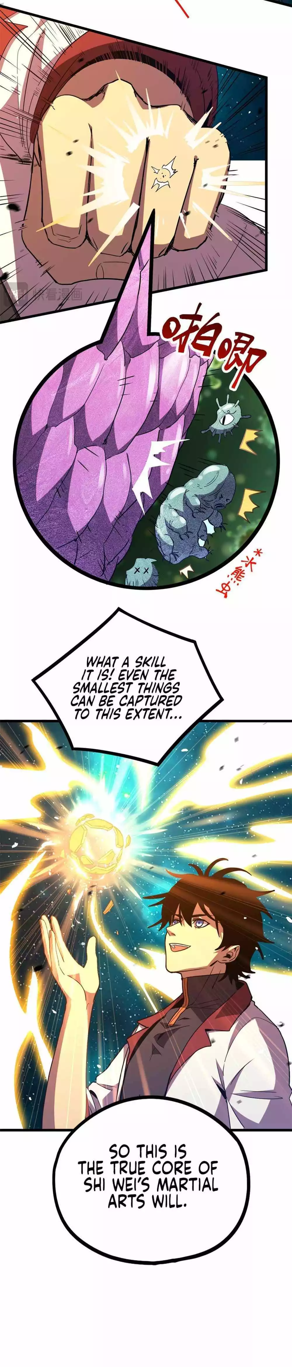 Manga page 3