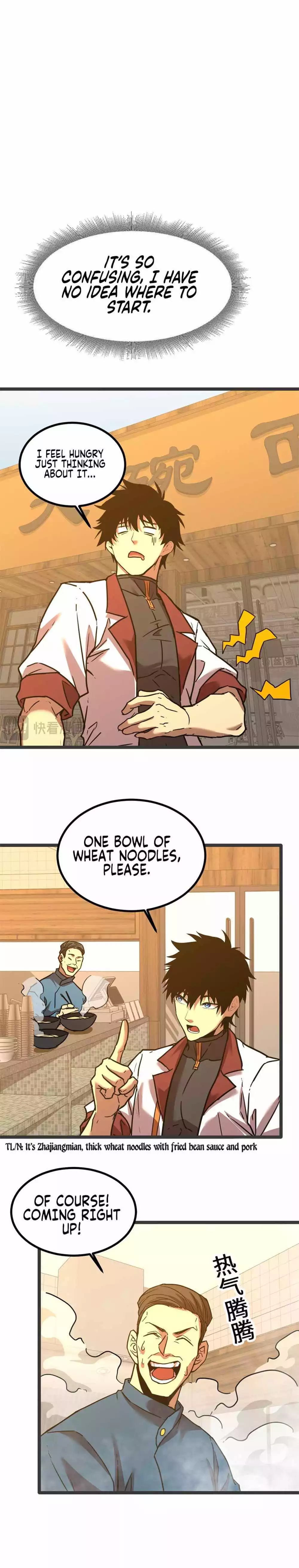 Manga page 14