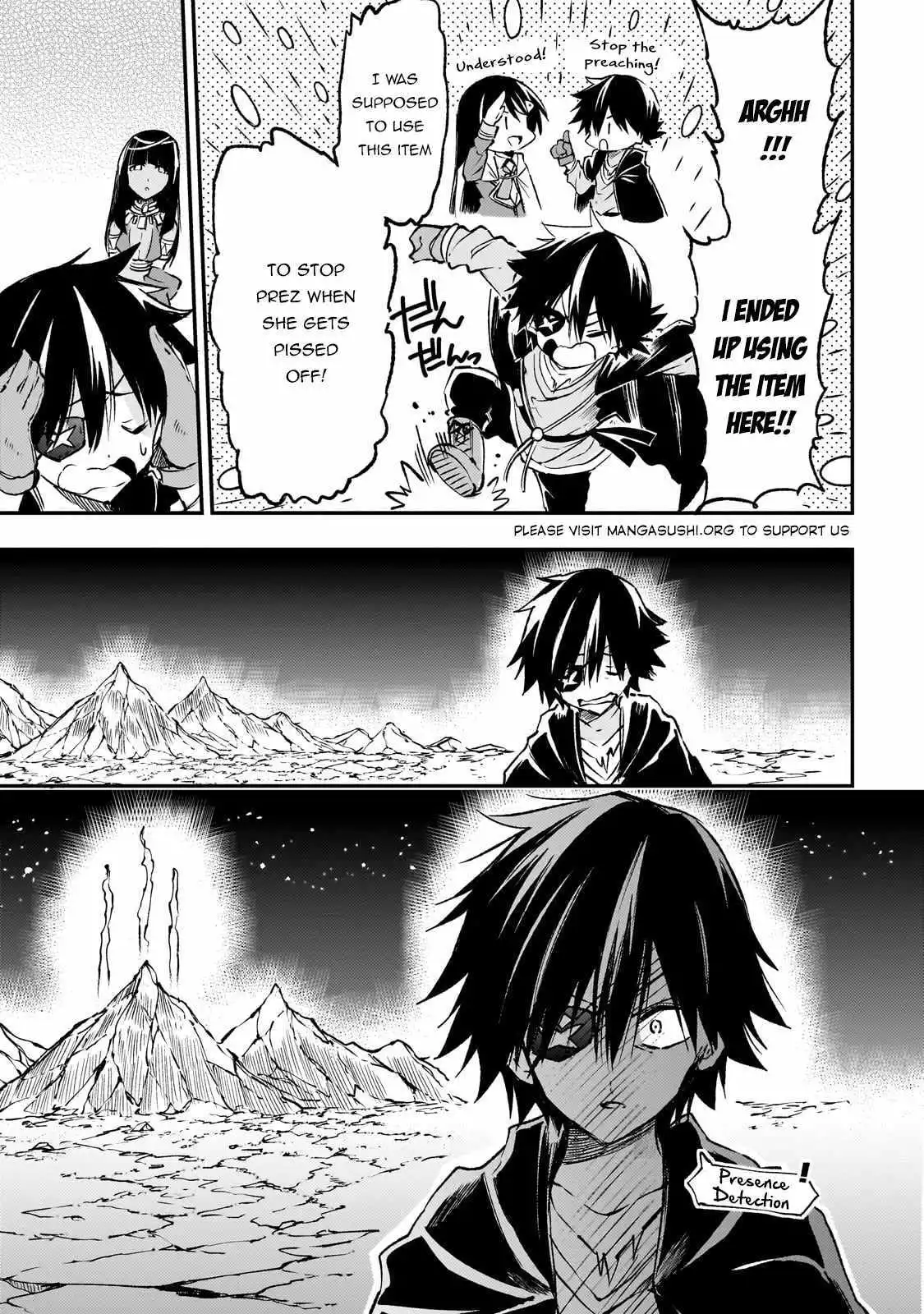 Manga page 14