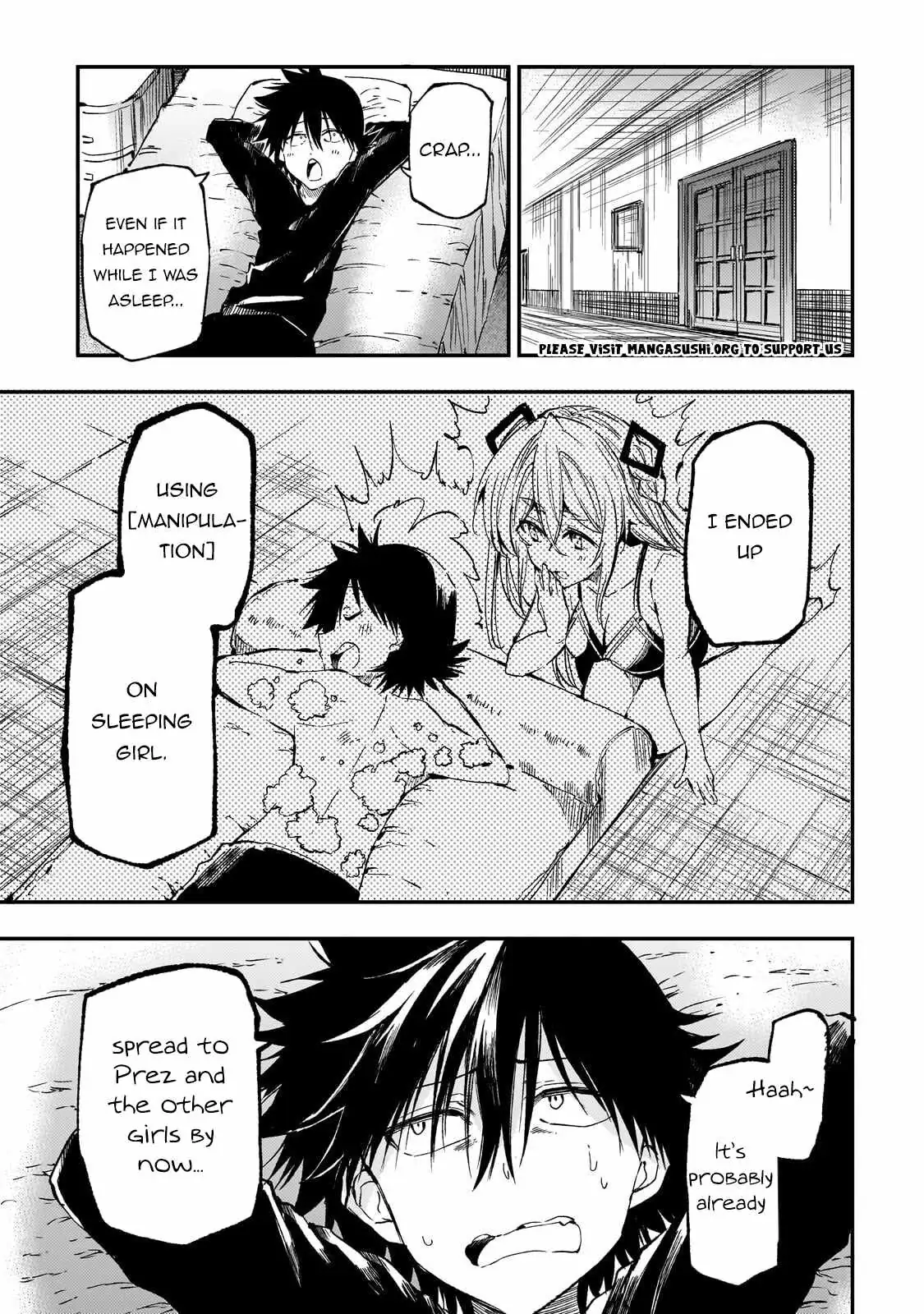 Manga page 2