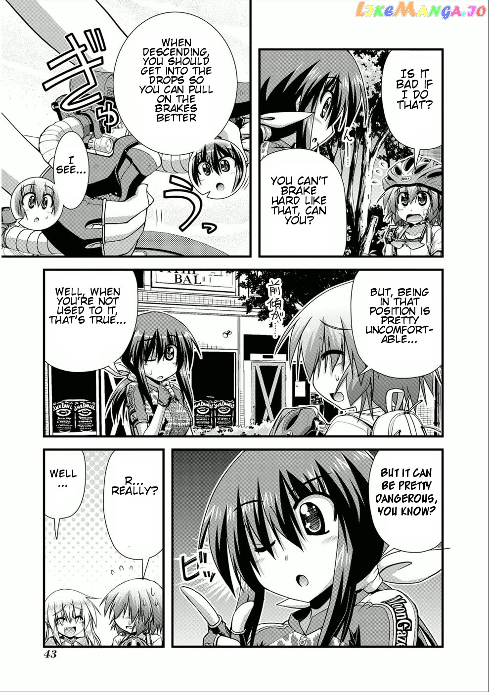 Manga page 3