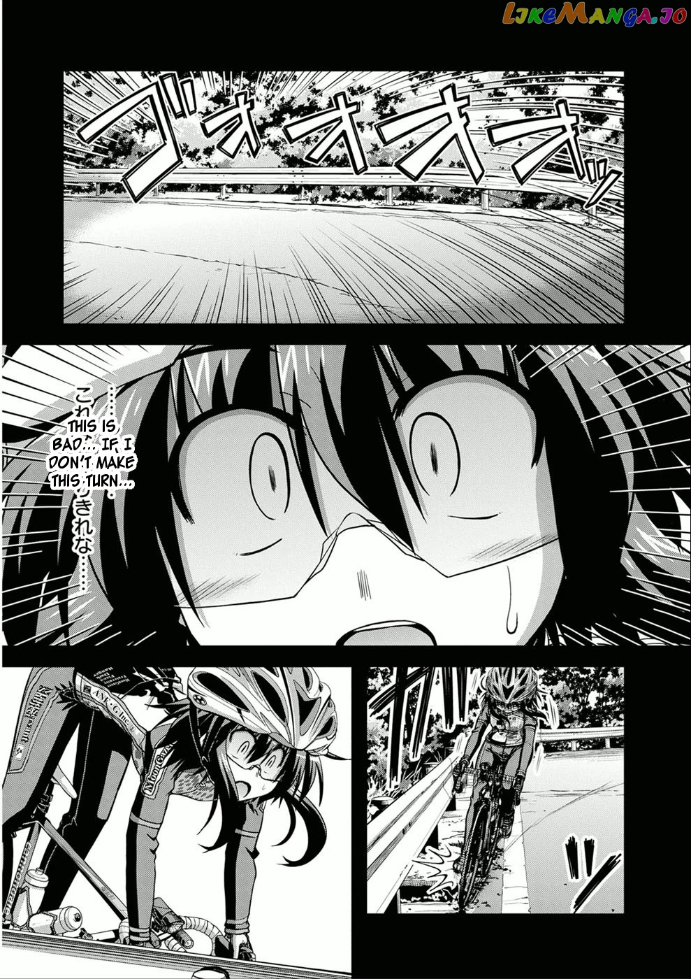 Manga page 7
