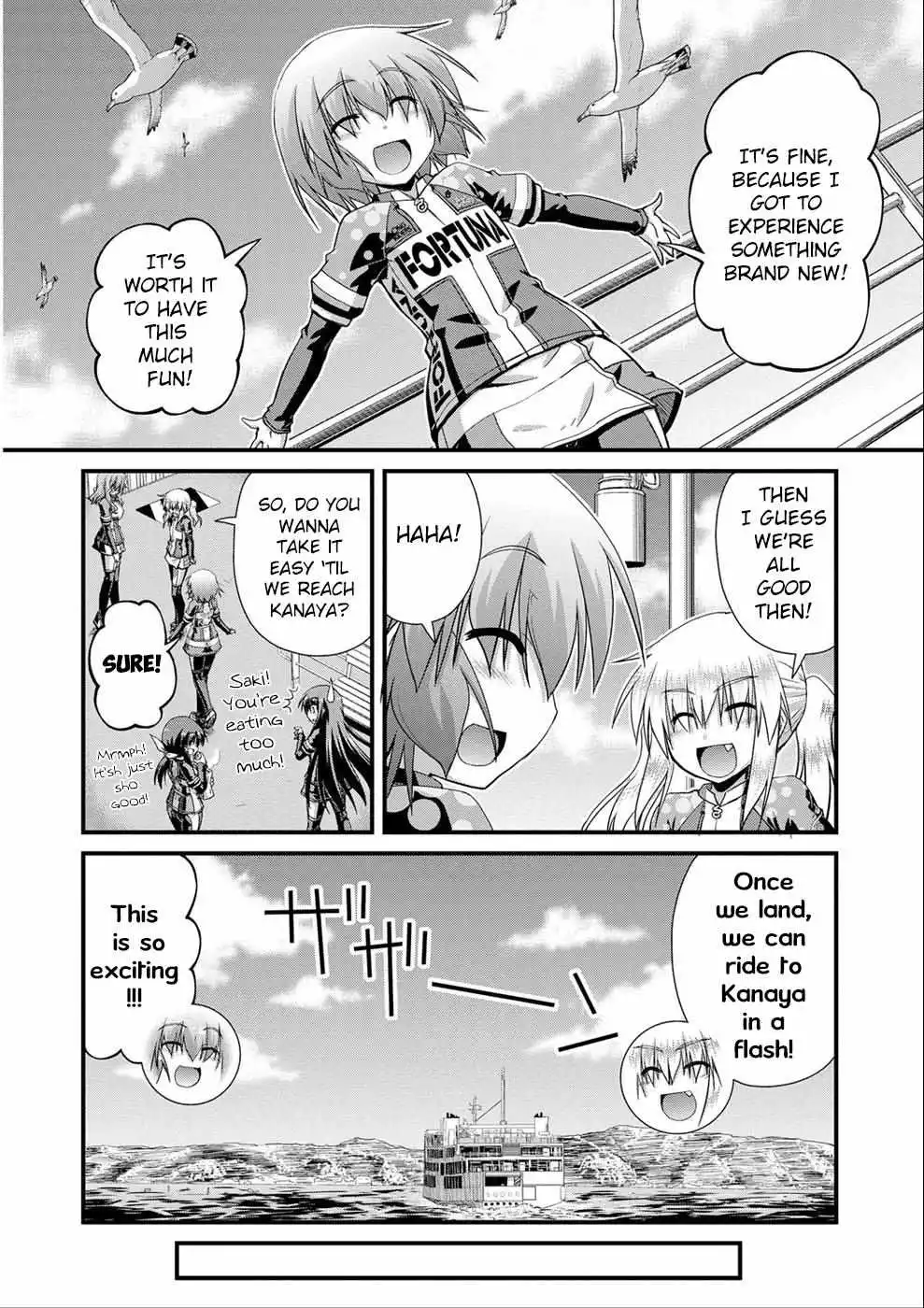 Manga page 16