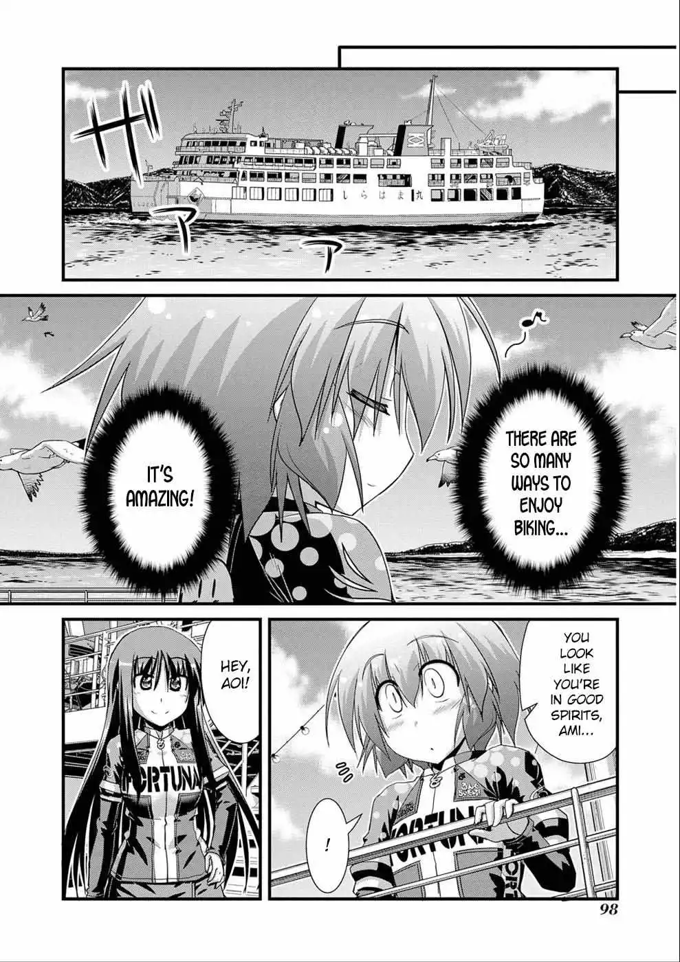 Manga page 23