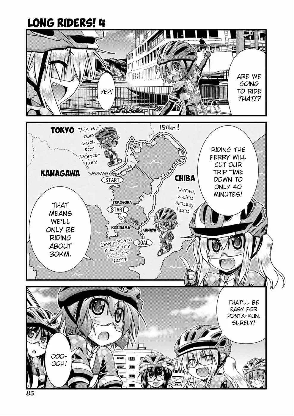 Manga page 11