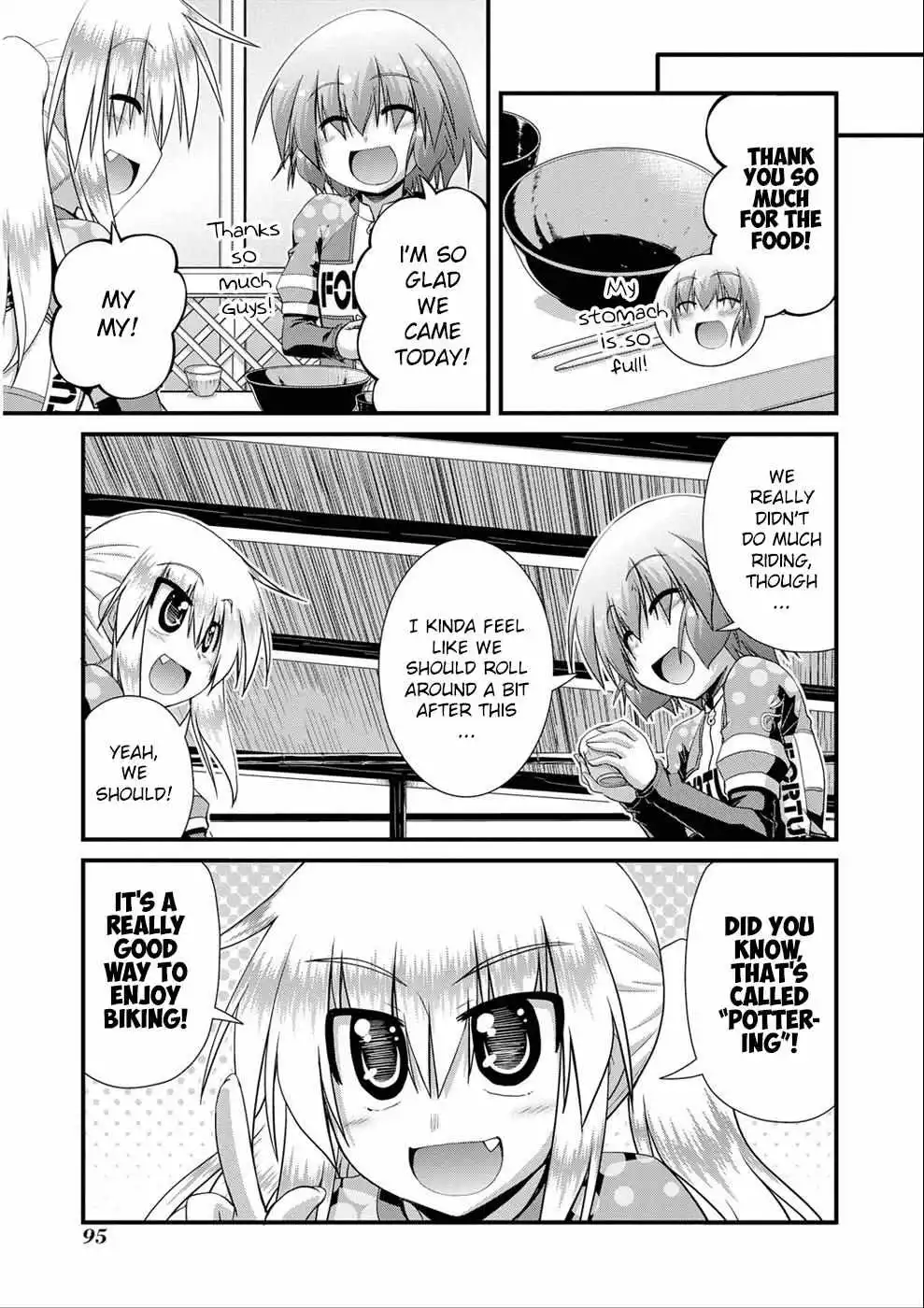 Manga page 20
