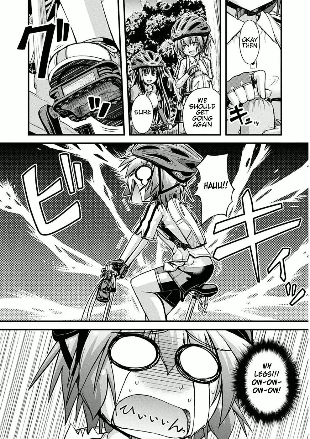 Manga page 14