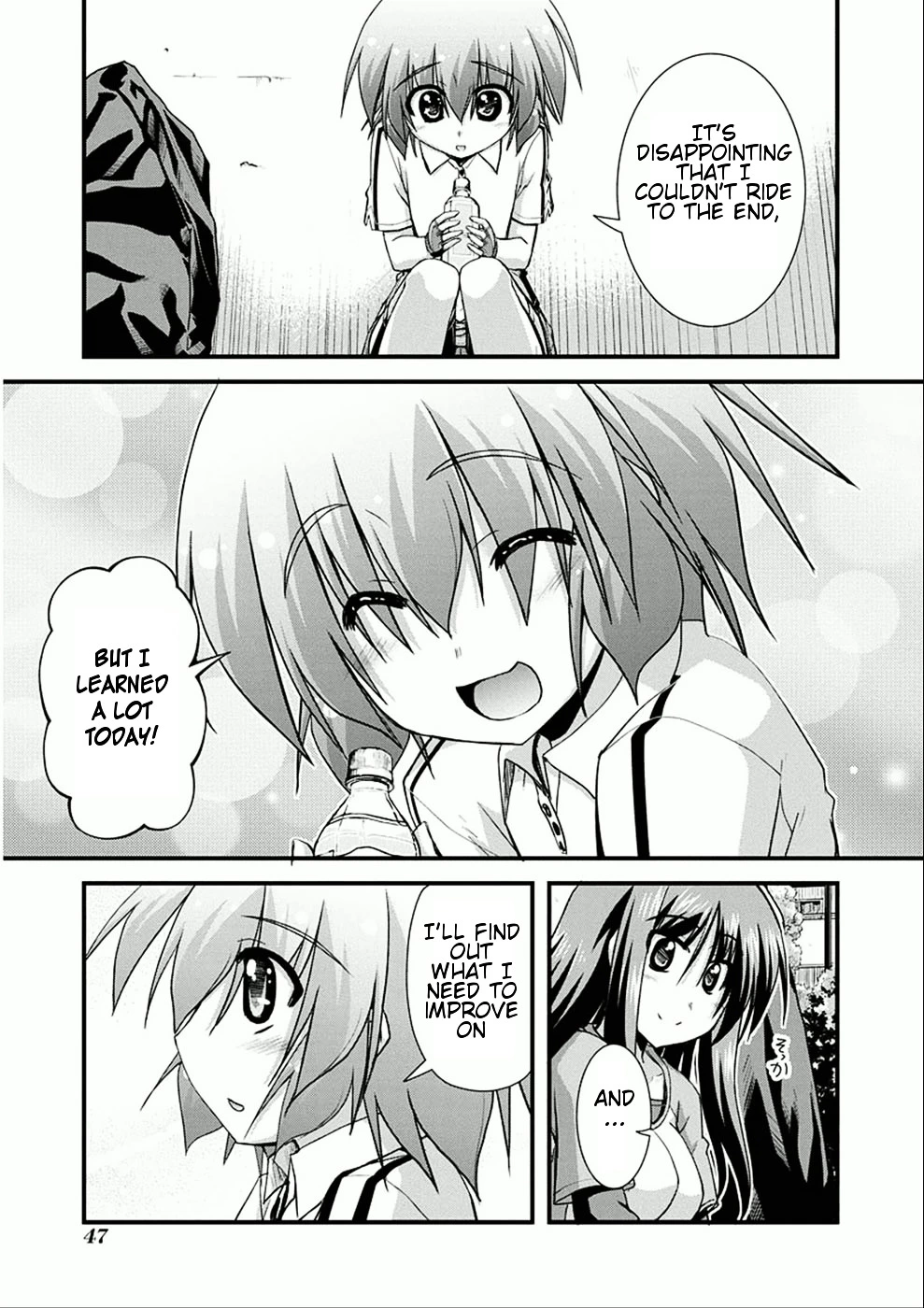 Manga page 27