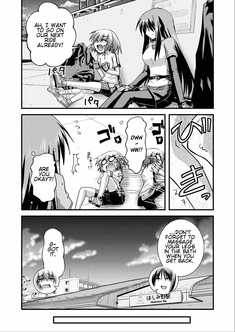Manga page 30