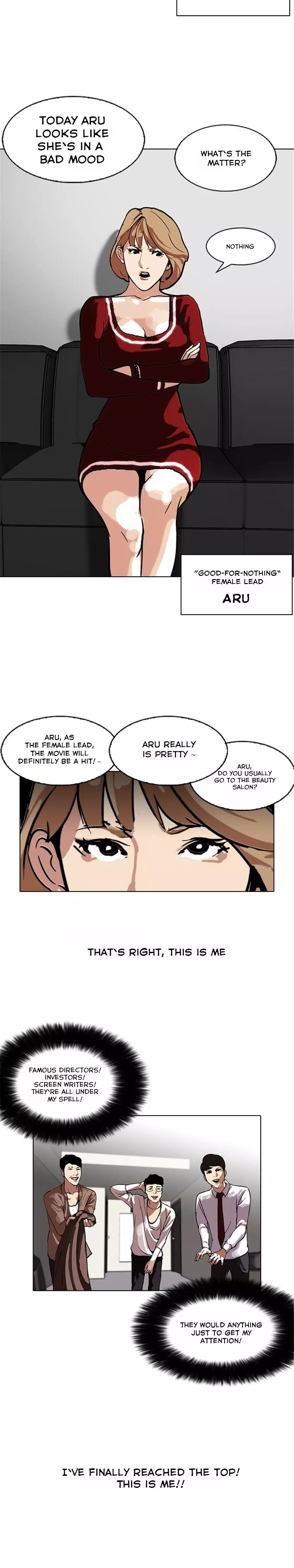 Manga page 15