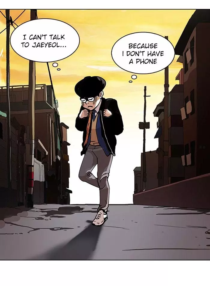 Manga page 53