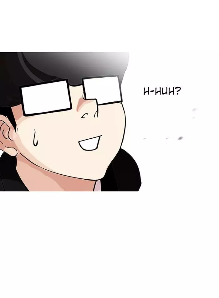Manga page 58