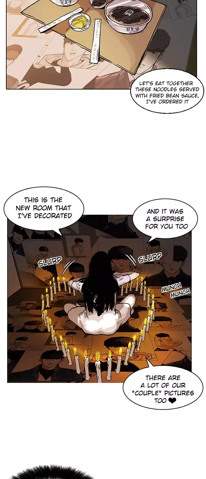 Manga page 43