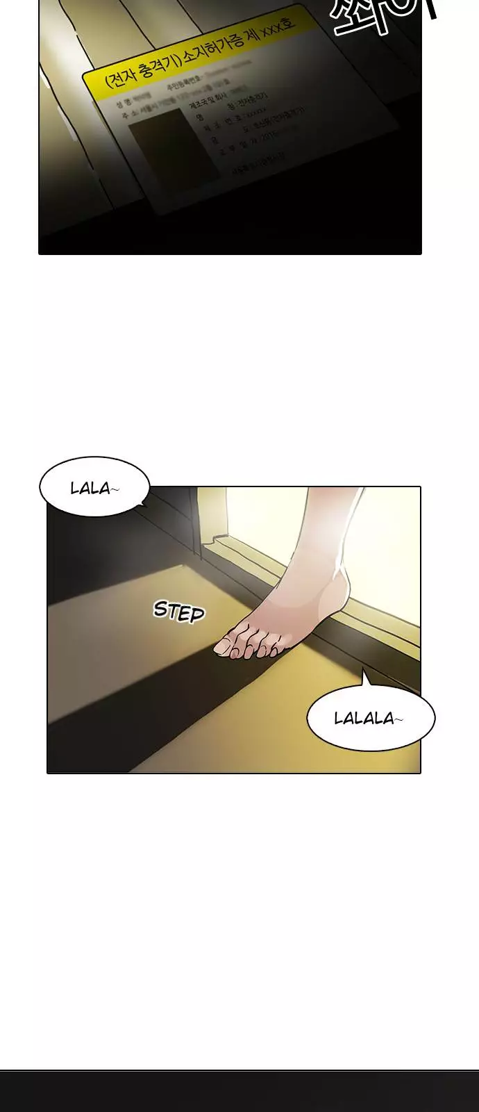Manga page 9