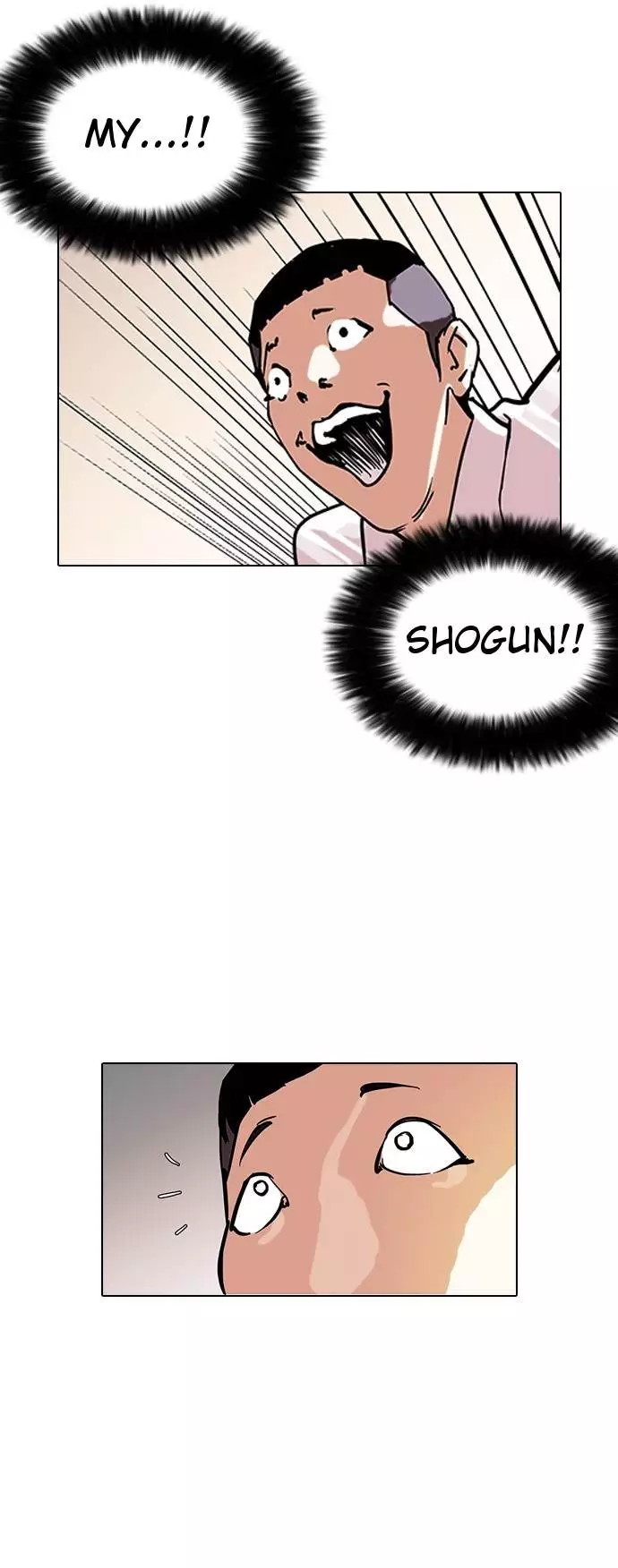 Manga page 39