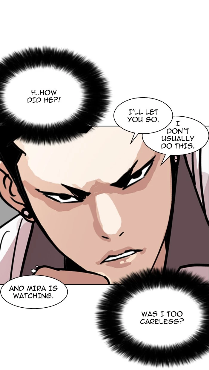 Manga page 58