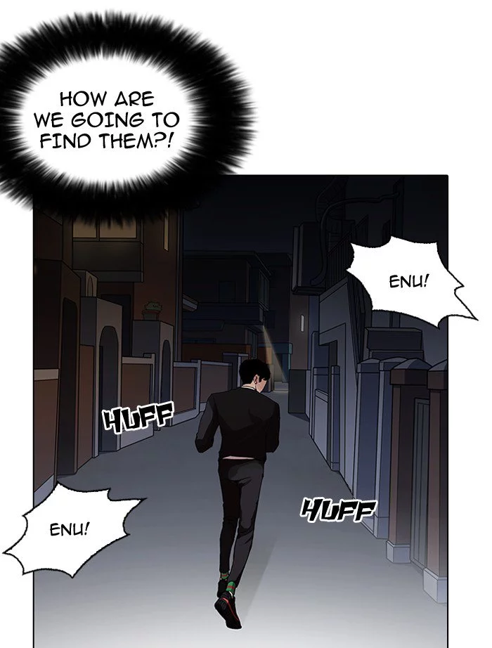 Manga page 139