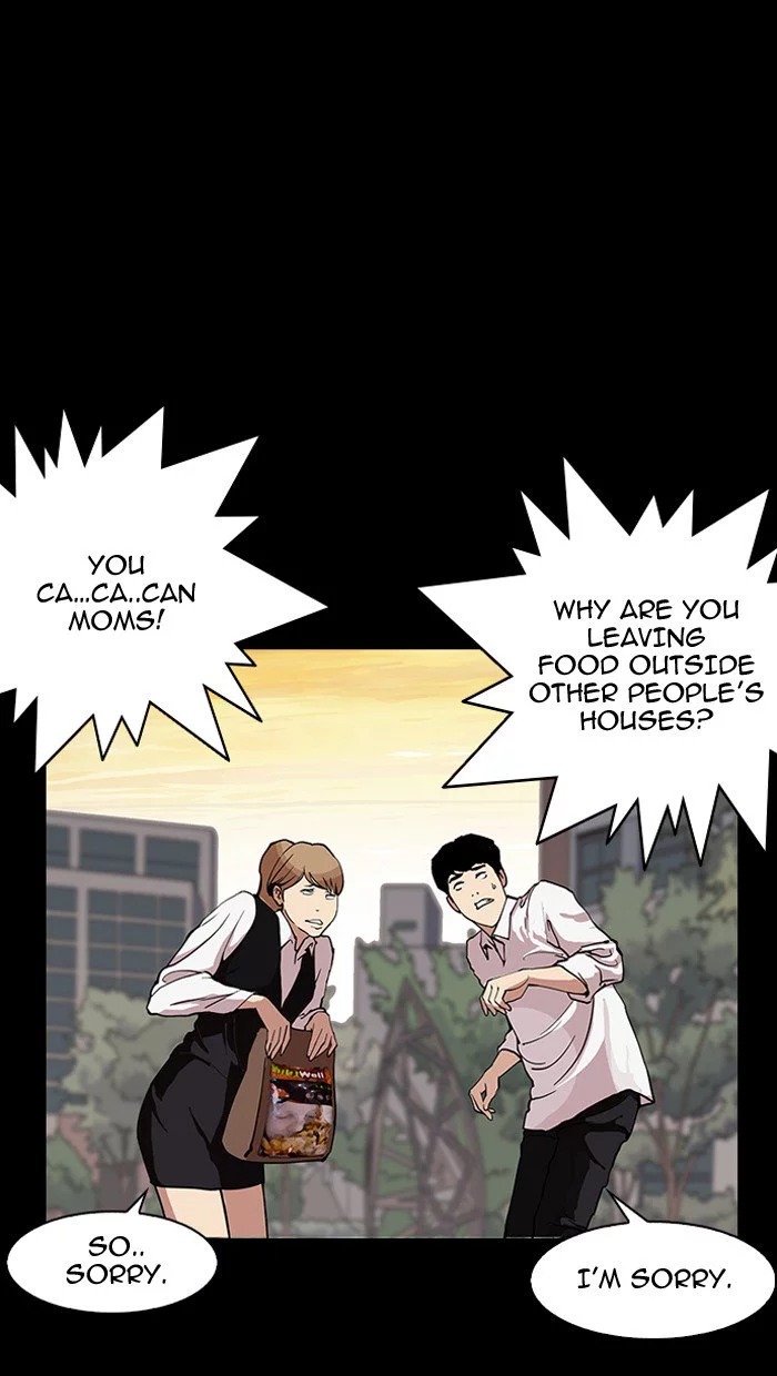 Manga page 85