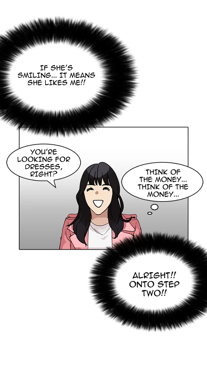 Manga page 39