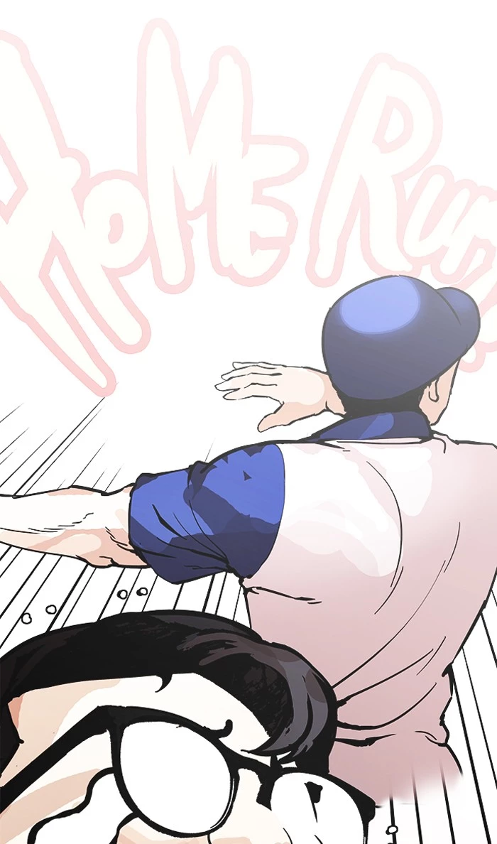 Manga page 70