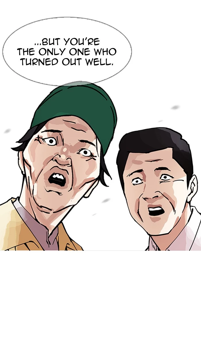 Manga page 59